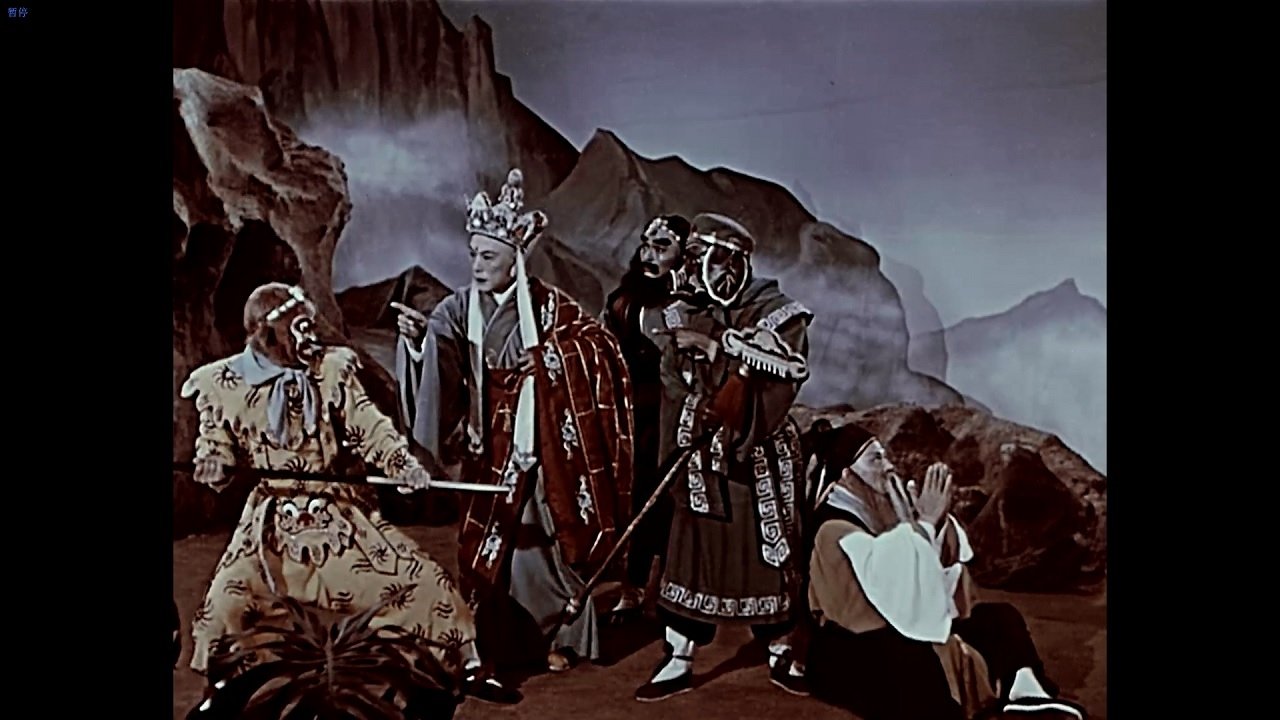 Backdrop for The Monkey King Strikes the White Bone Demon