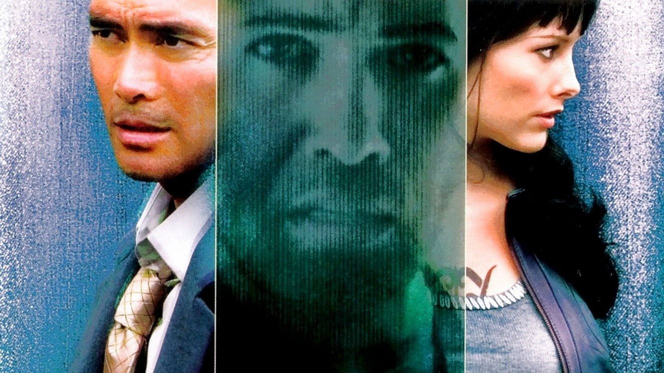 Backdrop for Alien Agent