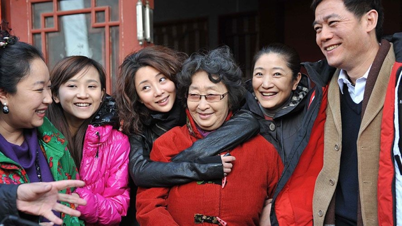 Backdrop for 我和老妈一起嫁