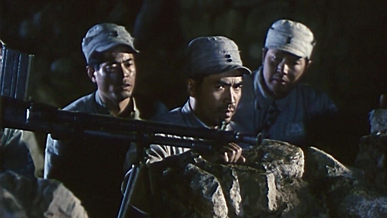 Backdrop for 剑吼长城东