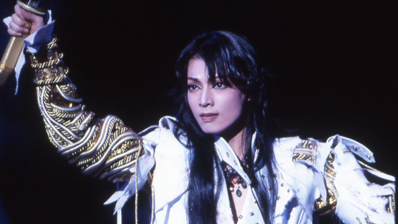 Backdrop for Susano-o