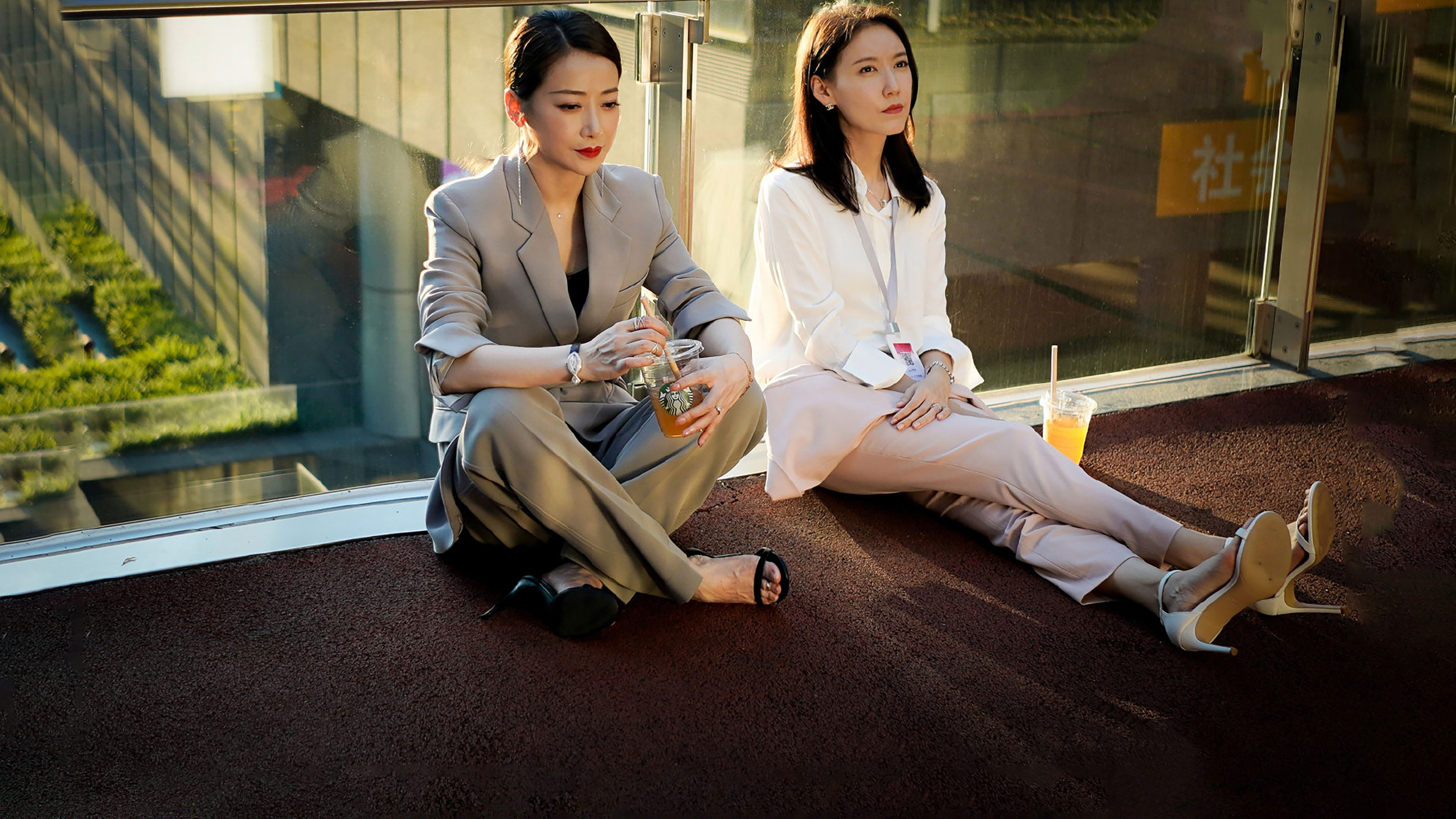 Backdrop for Modern City