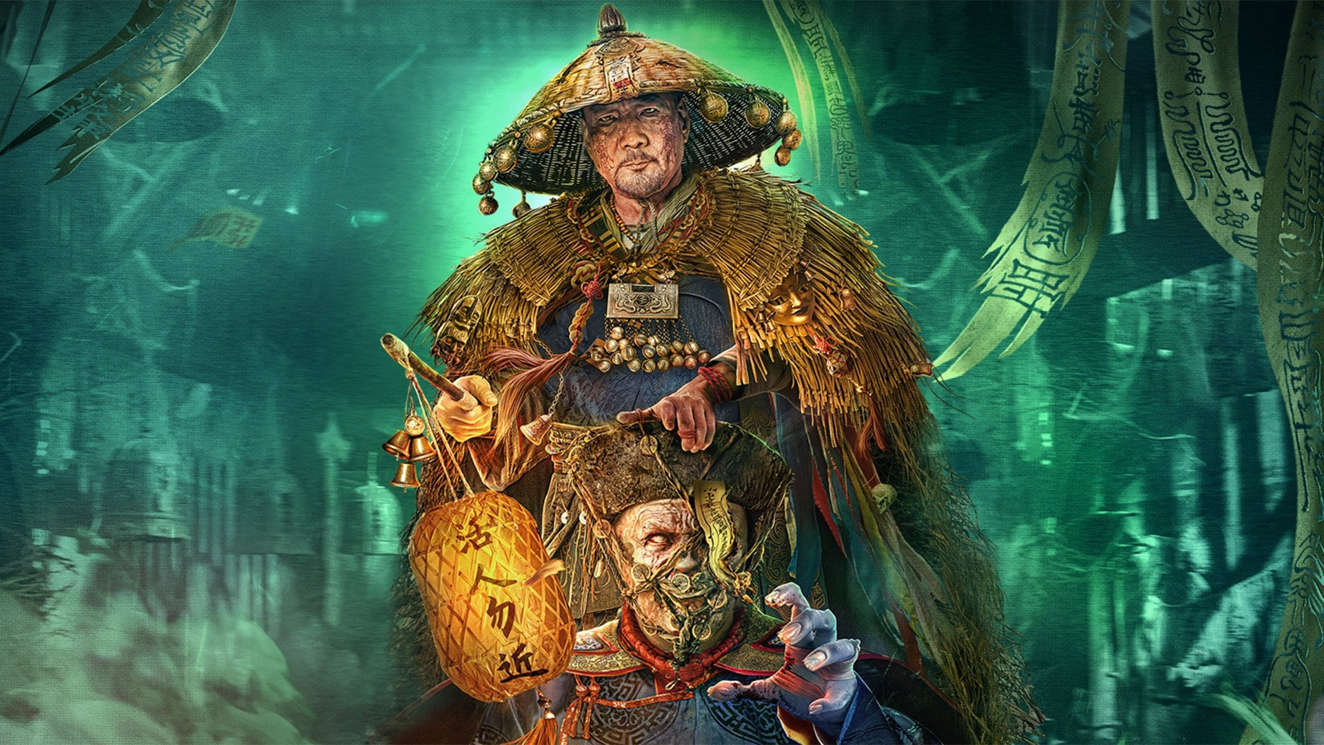 Backdrop for Strange Case in Western Hunan