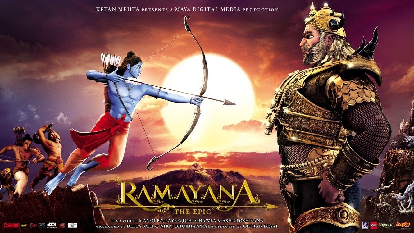 Backdrop for Ramayana: The Epic