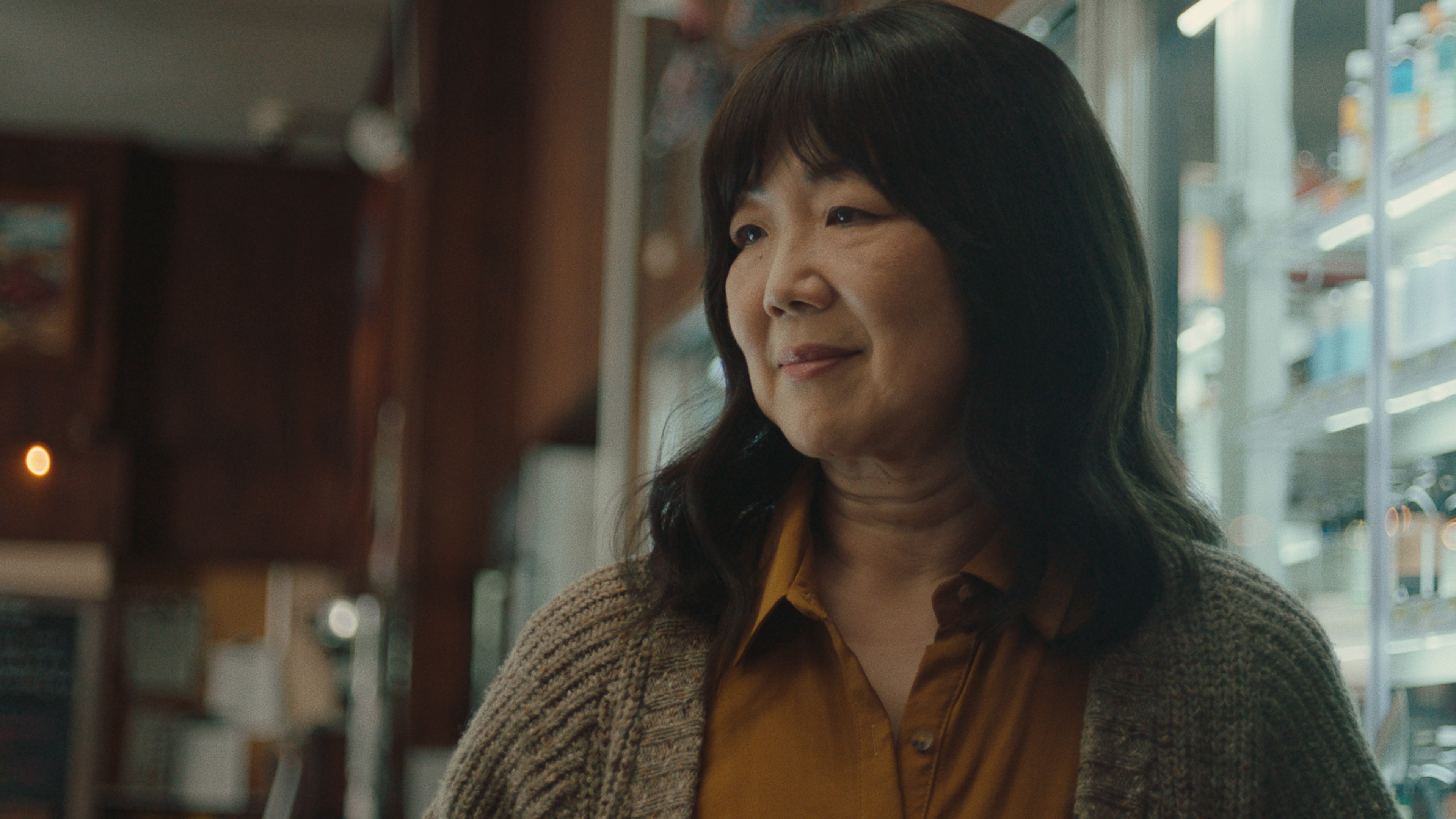 Backdrop for All That We Love