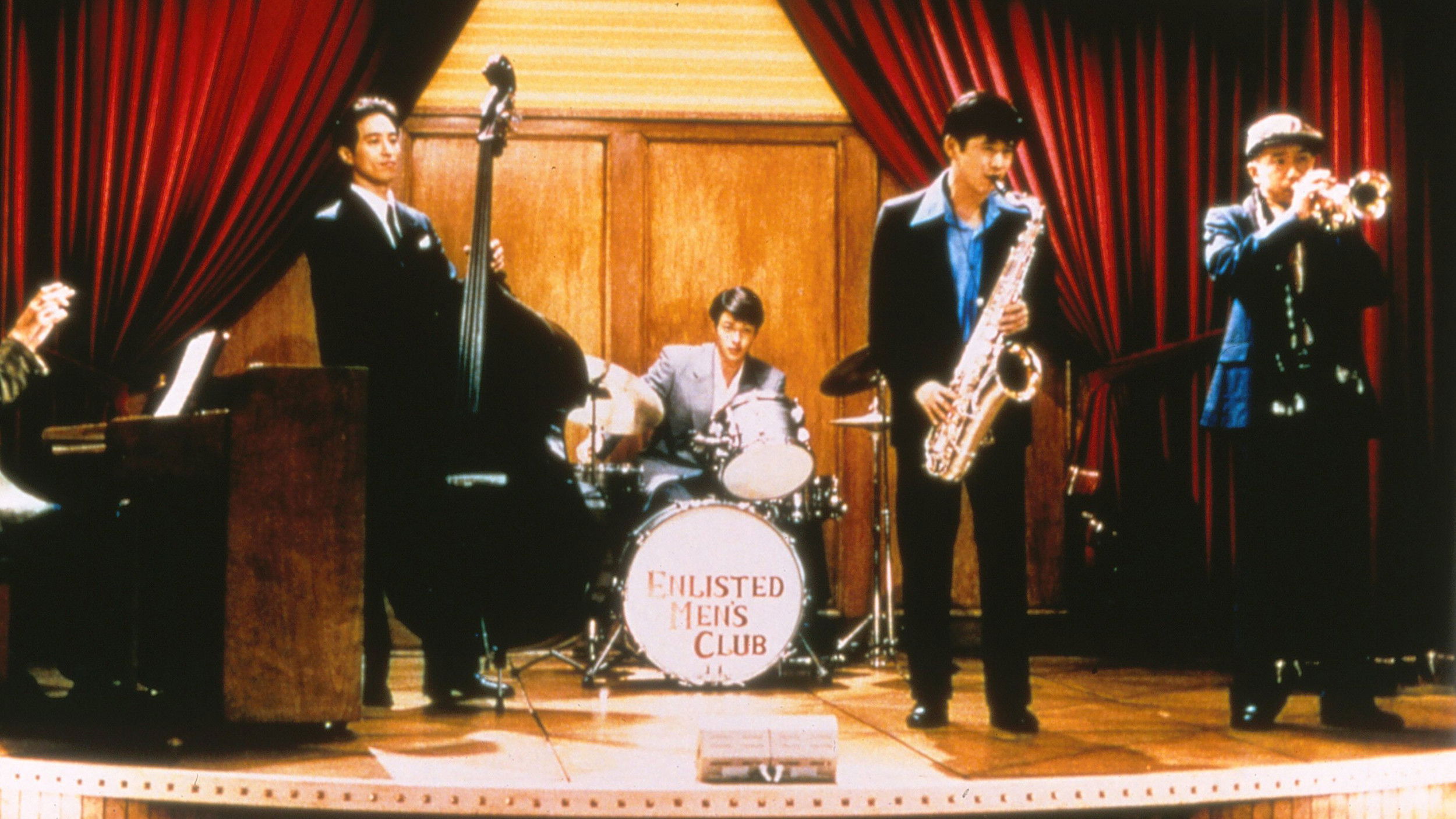 Backdrop for Out of This World