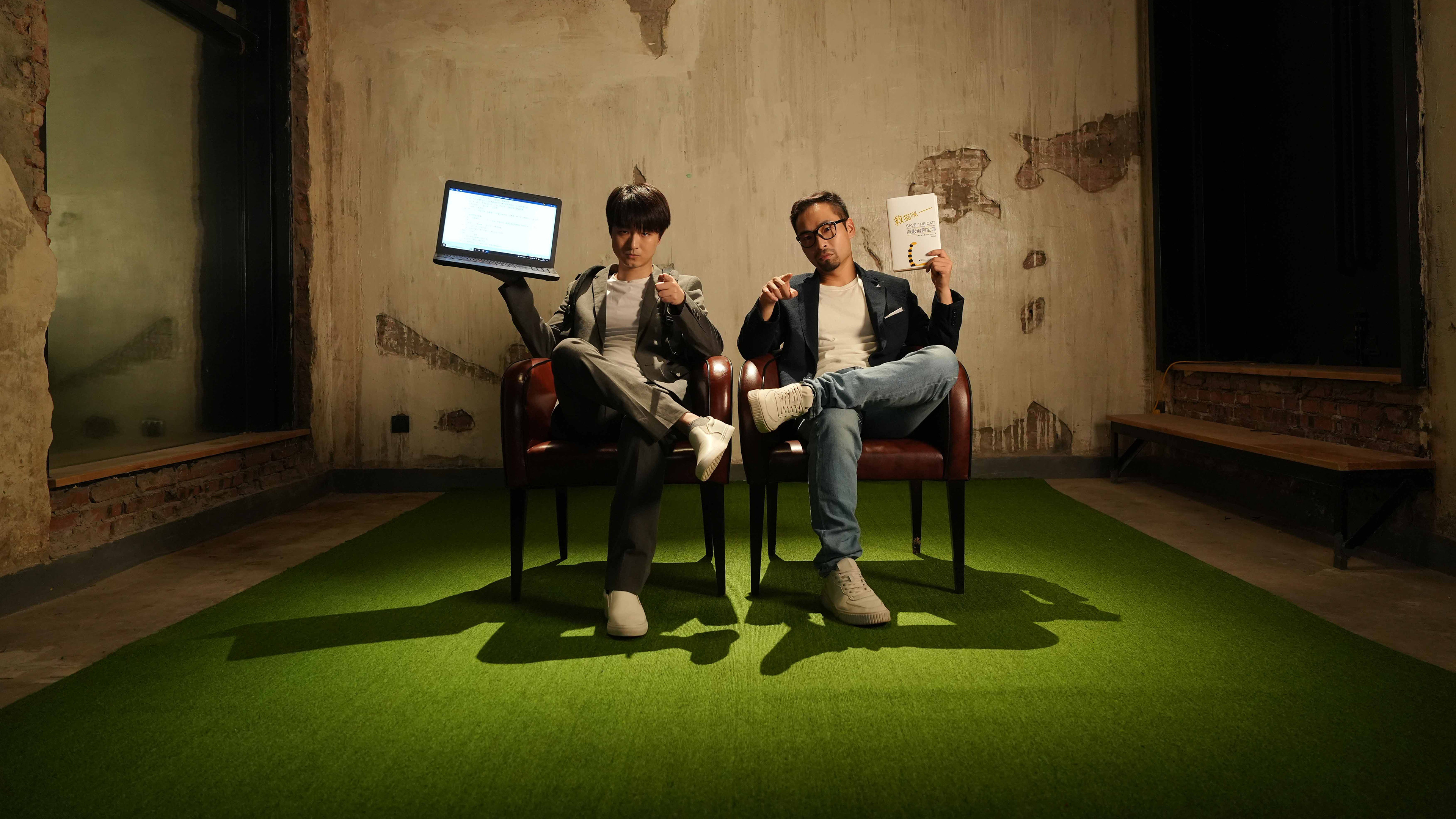 Backdrop for Galaxy Writer