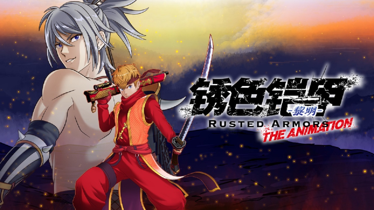 Backdrop for Rusted Armors