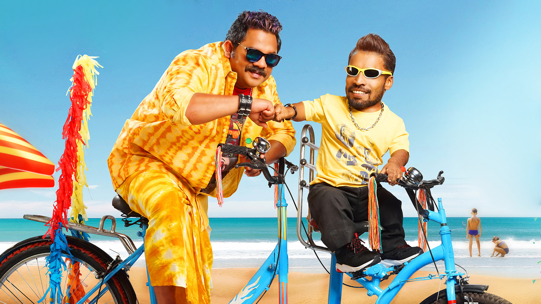 Backdrop for Fancy Dress