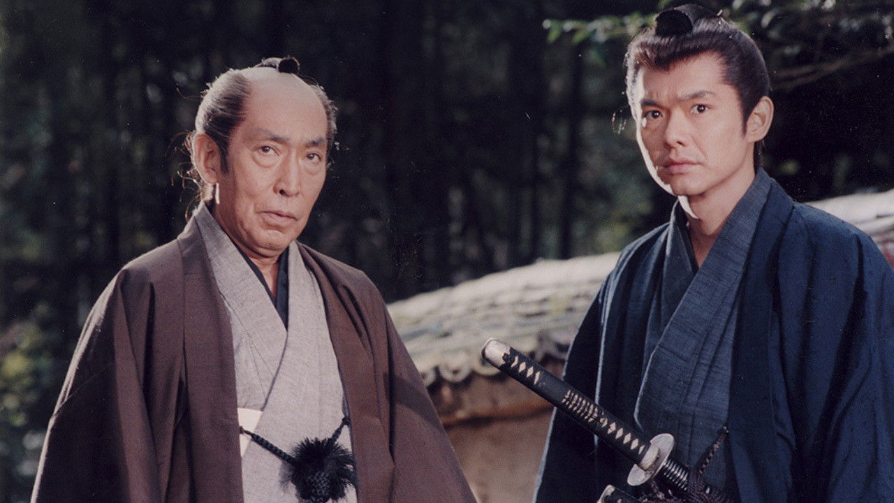 Backdrop for Kenkaku Shōbai