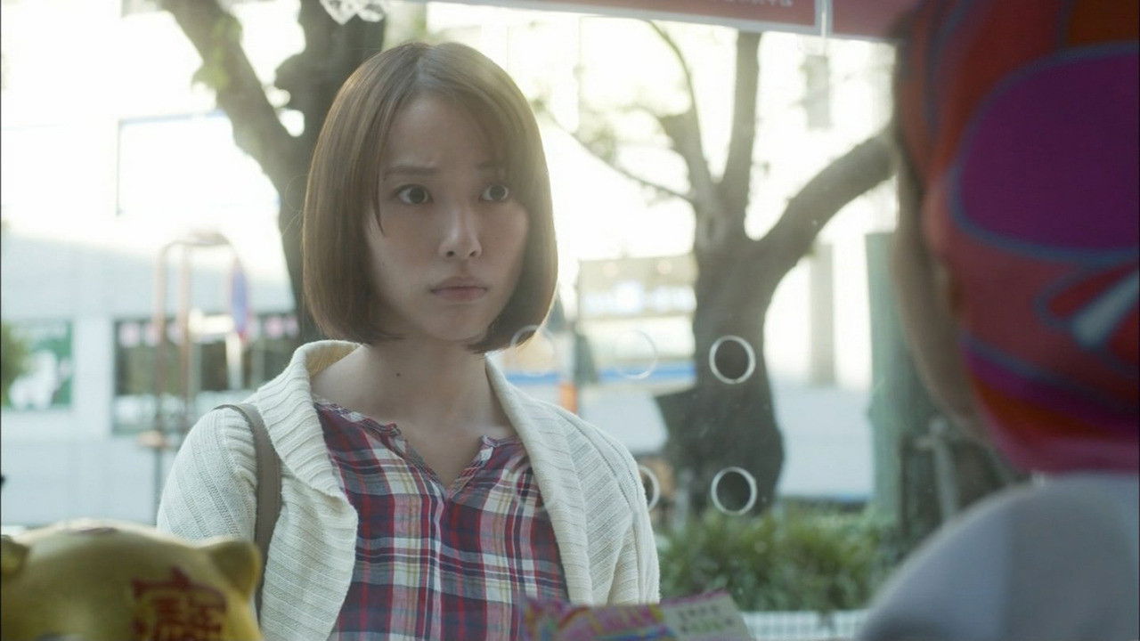 Backdrop for Shotenin Michiru no Mi no Uebanashi