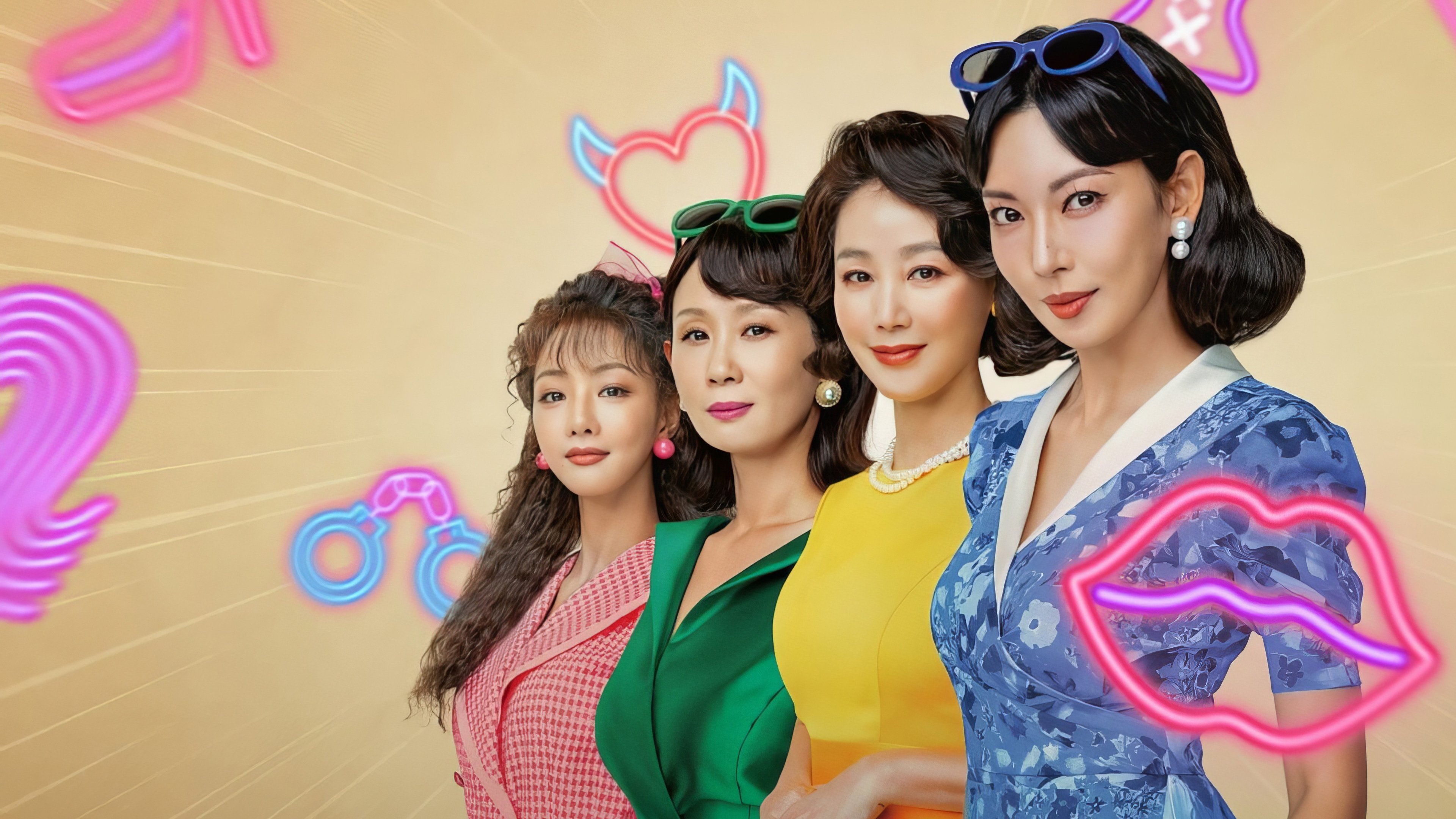 Backdrop for A Virtuous Business