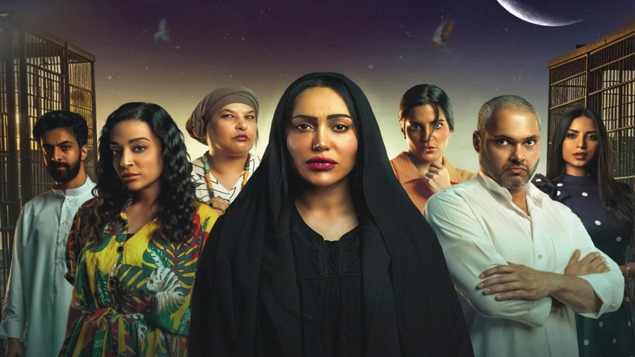 Backdrop for من الأحد إلى الخميس