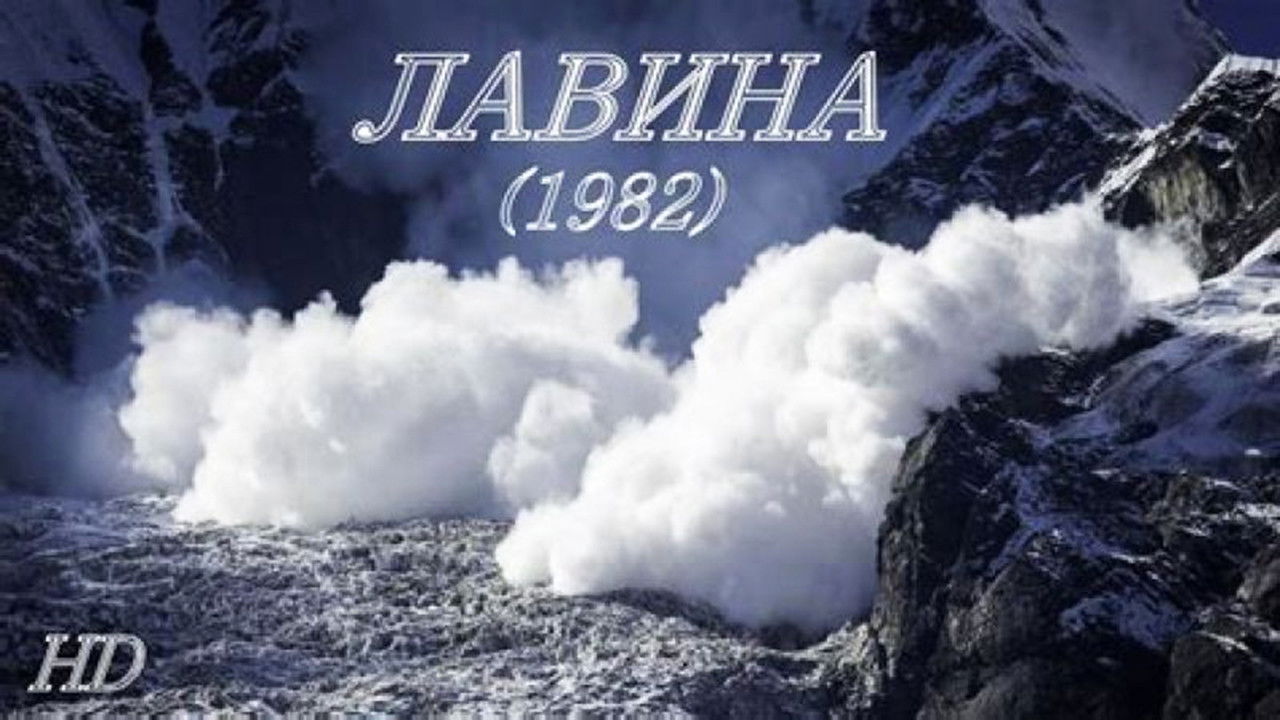 Backdrop for Avalanche