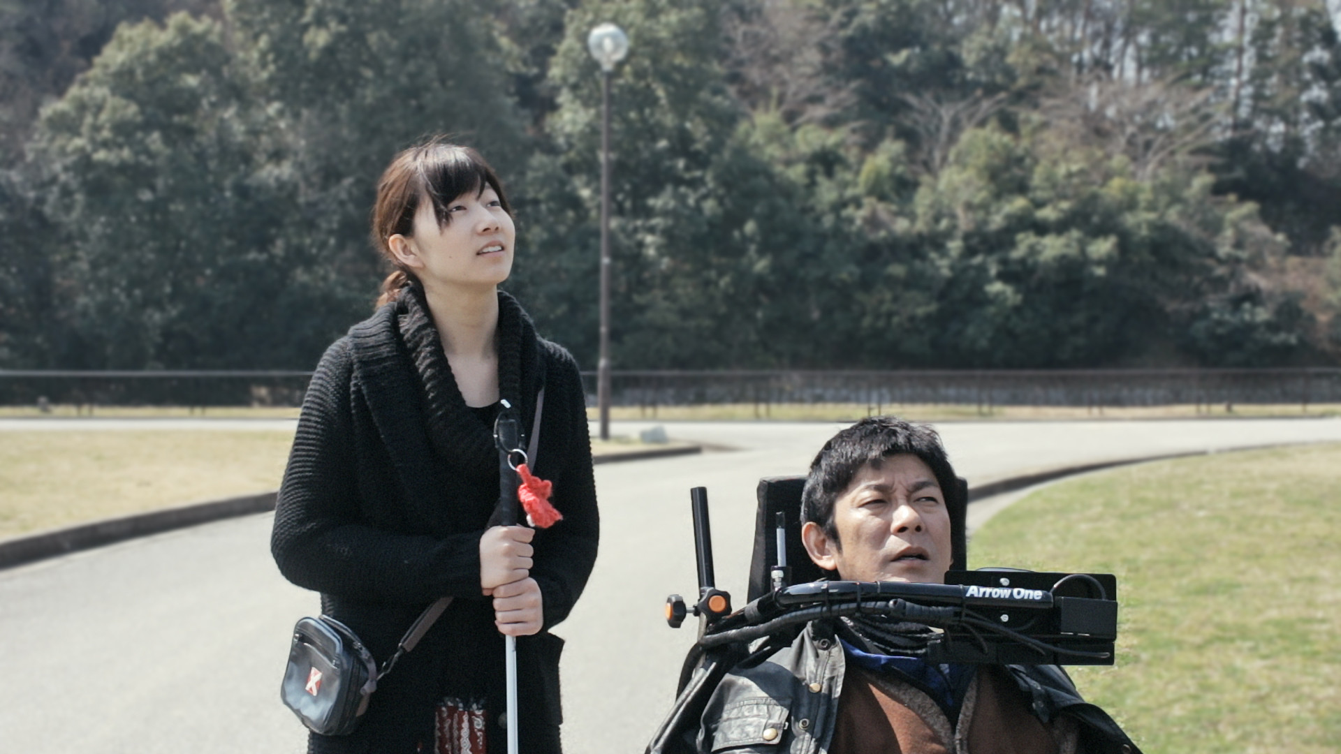 Backdrop for Just the Two of Us