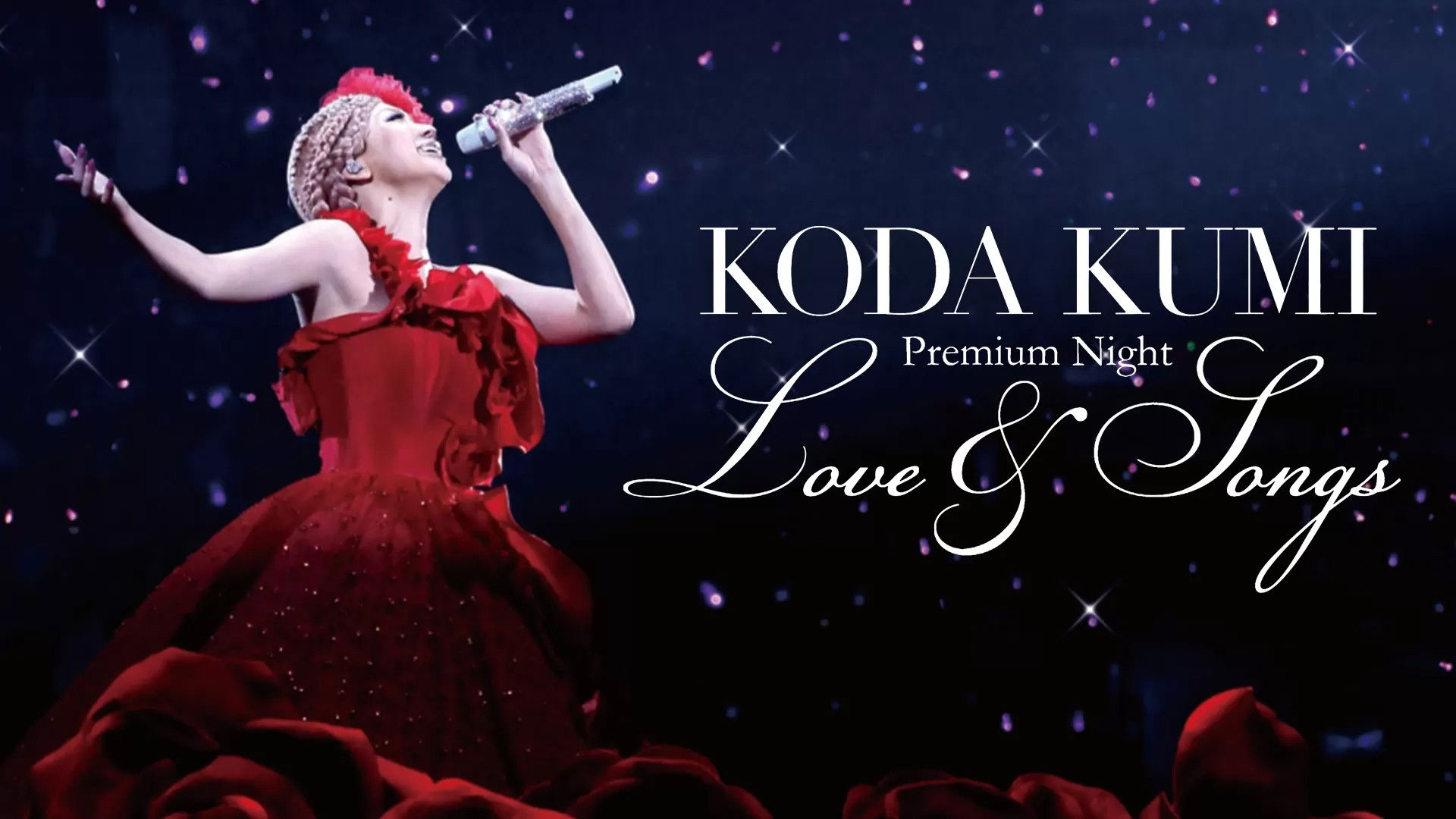 Backdrop for KODA KUMI Premium Night ～Love & Songs～