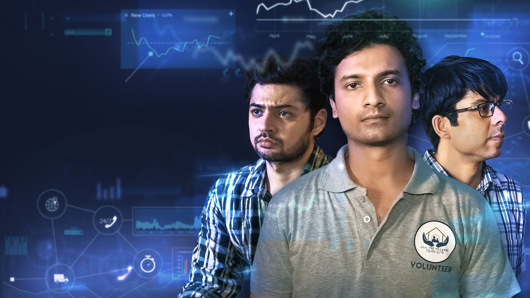 Backdrop for Upstarts