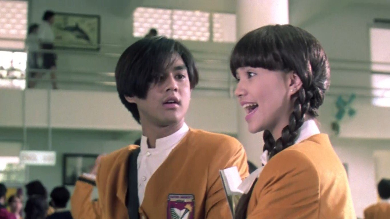 Backdrop for Red Bike Story