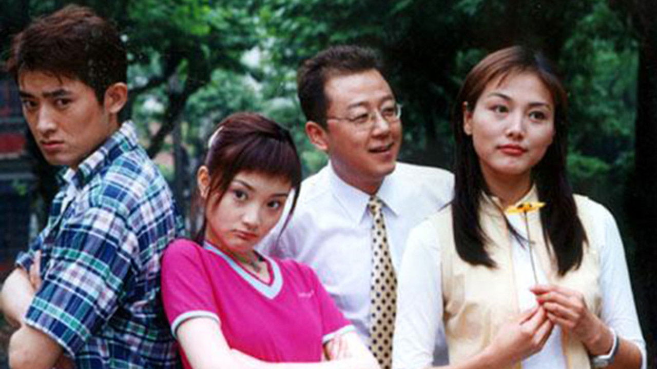 Backdrop for Are the Fault of Angels