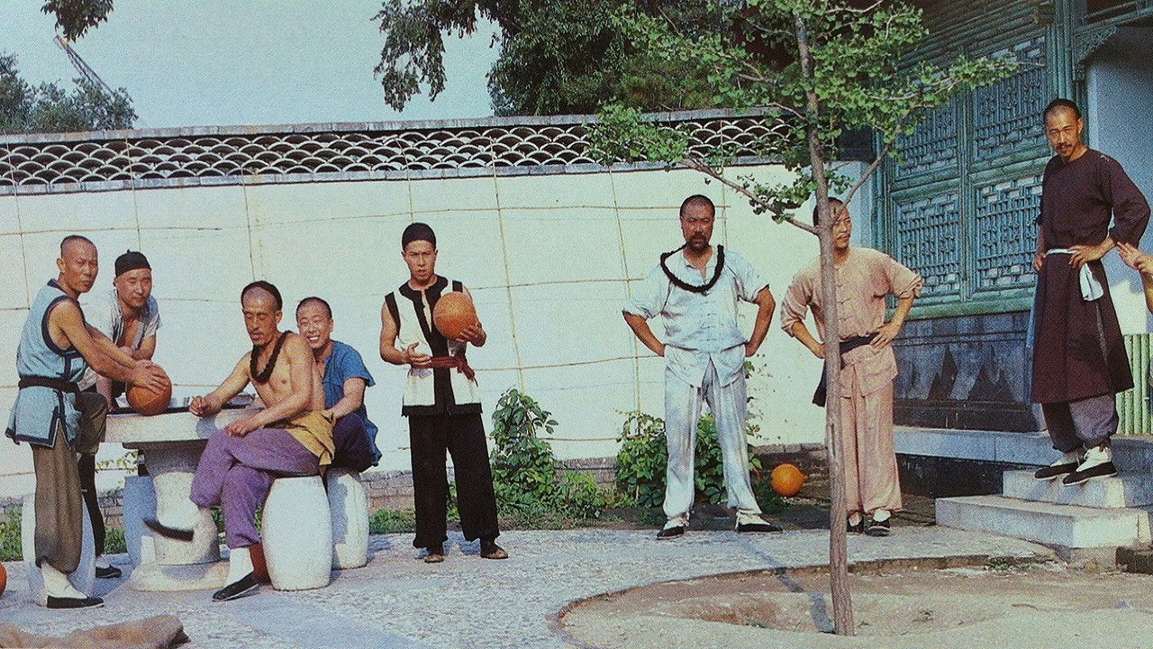 Backdrop for Jing du qiu xia