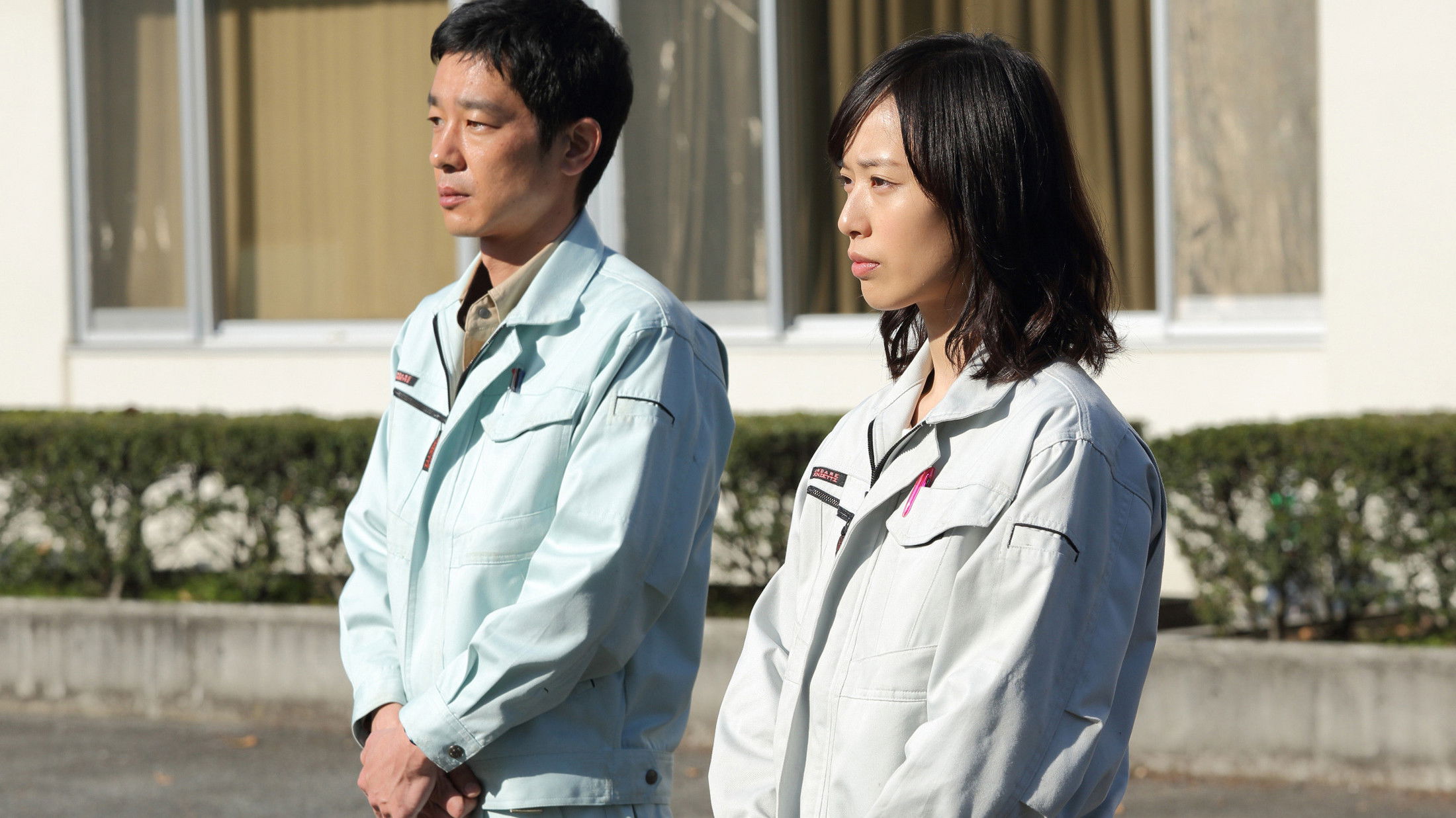 Backdrop for Through Their Eyes