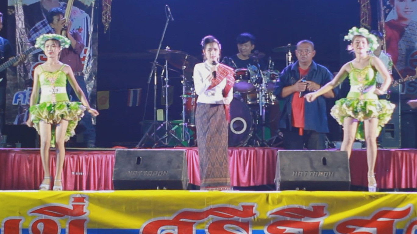 Backdrop for The mystery of Honey