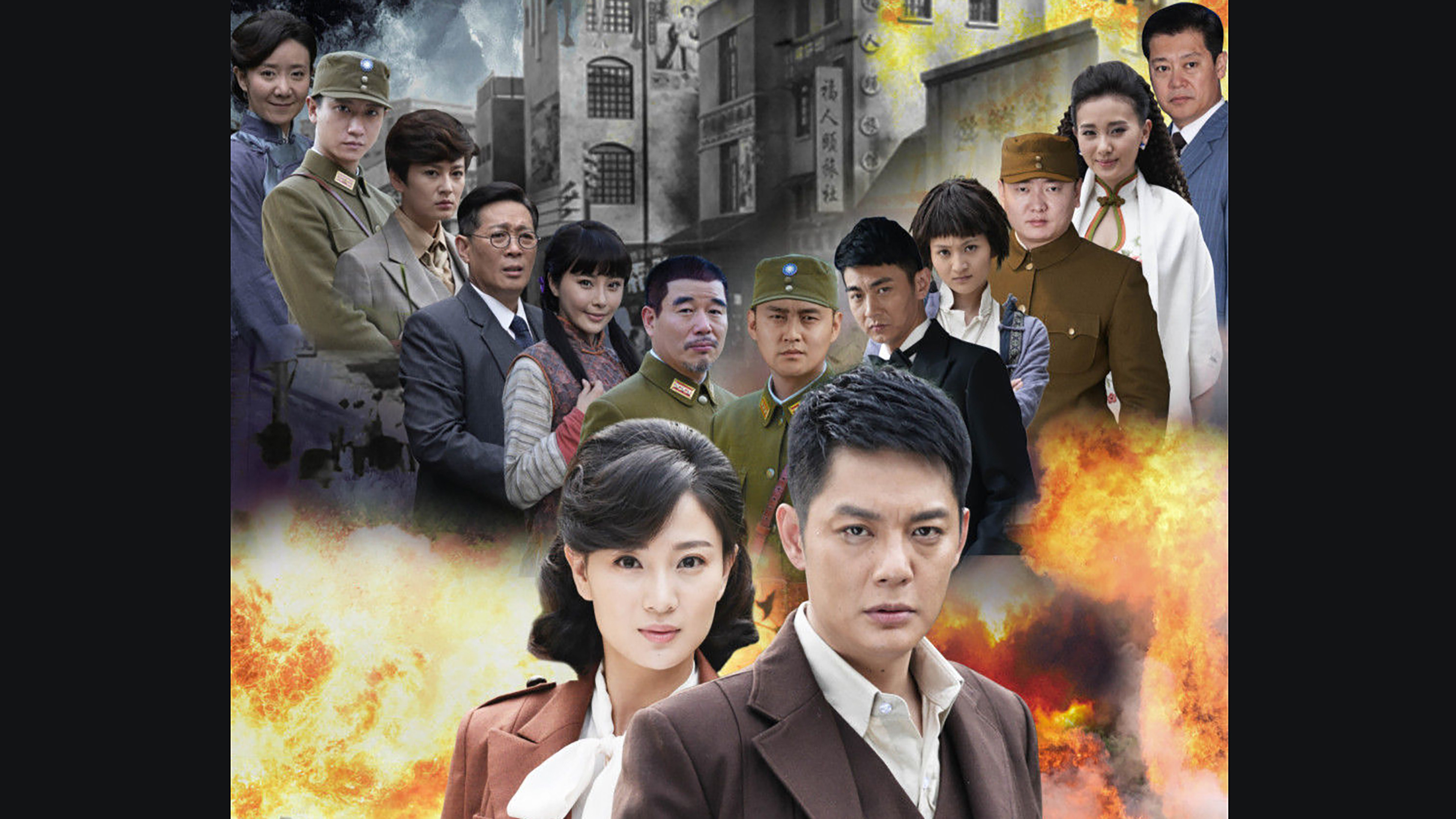 Backdrop for Iron Walnut