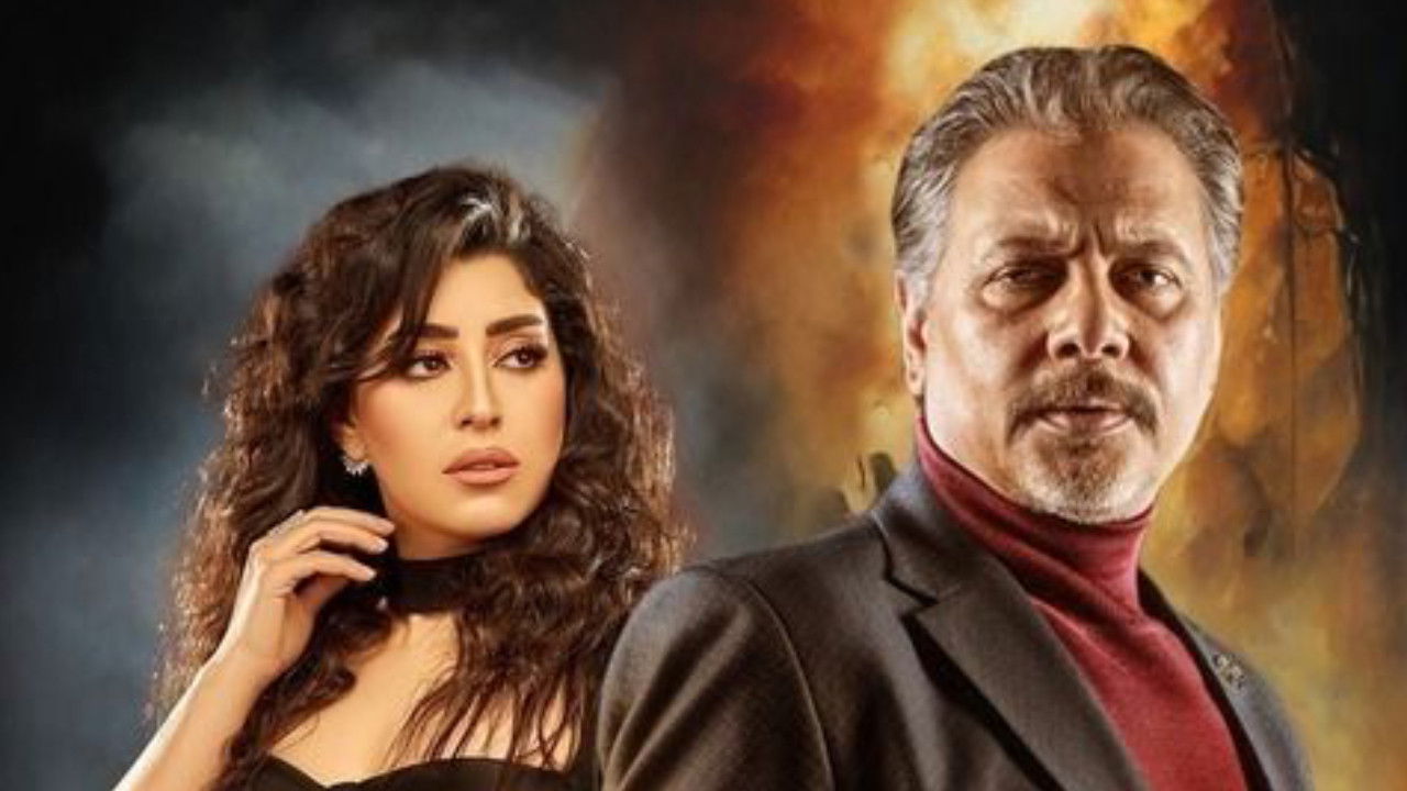 Backdrop for Monk Hill