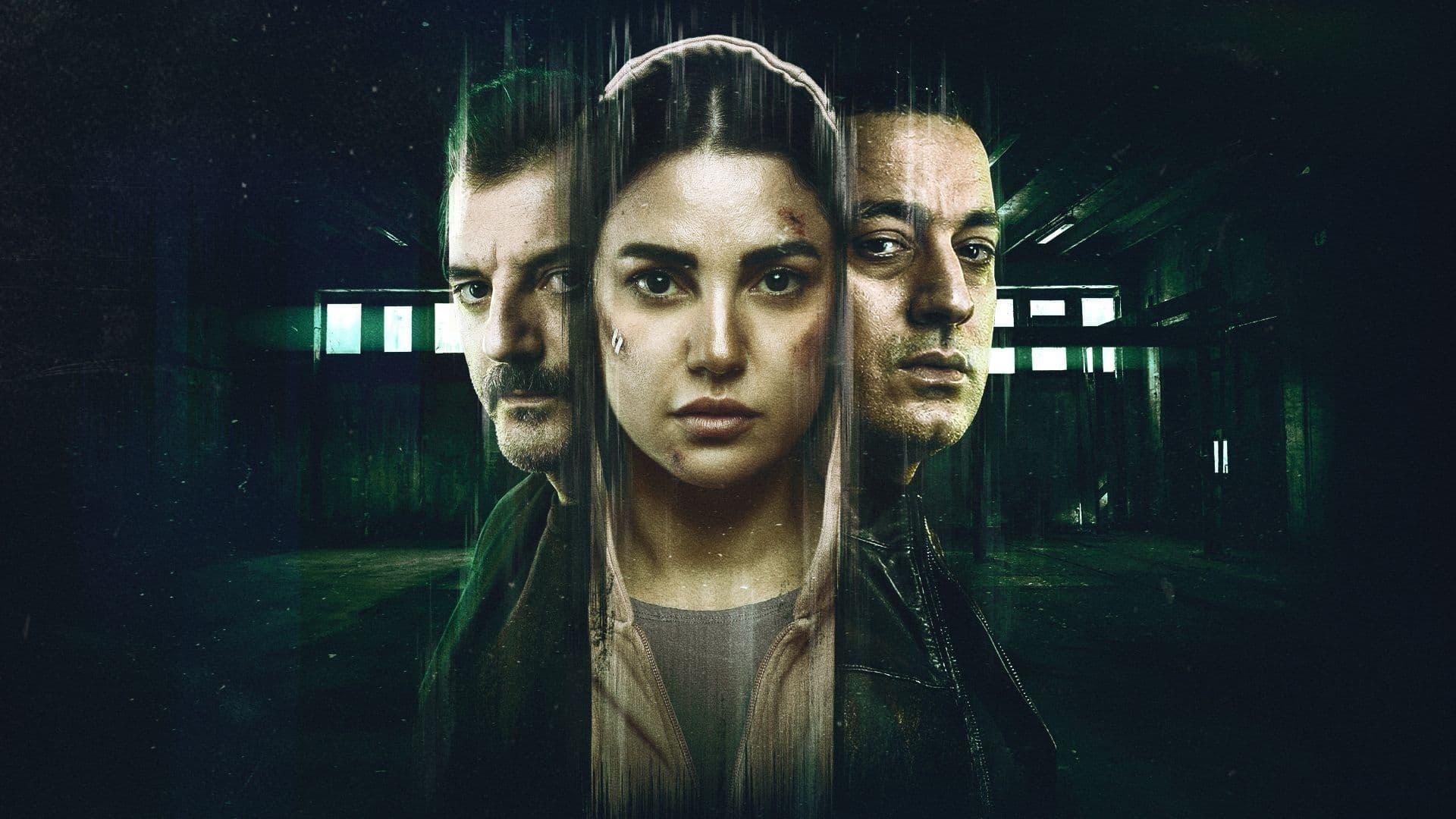 Backdrop for The Accused