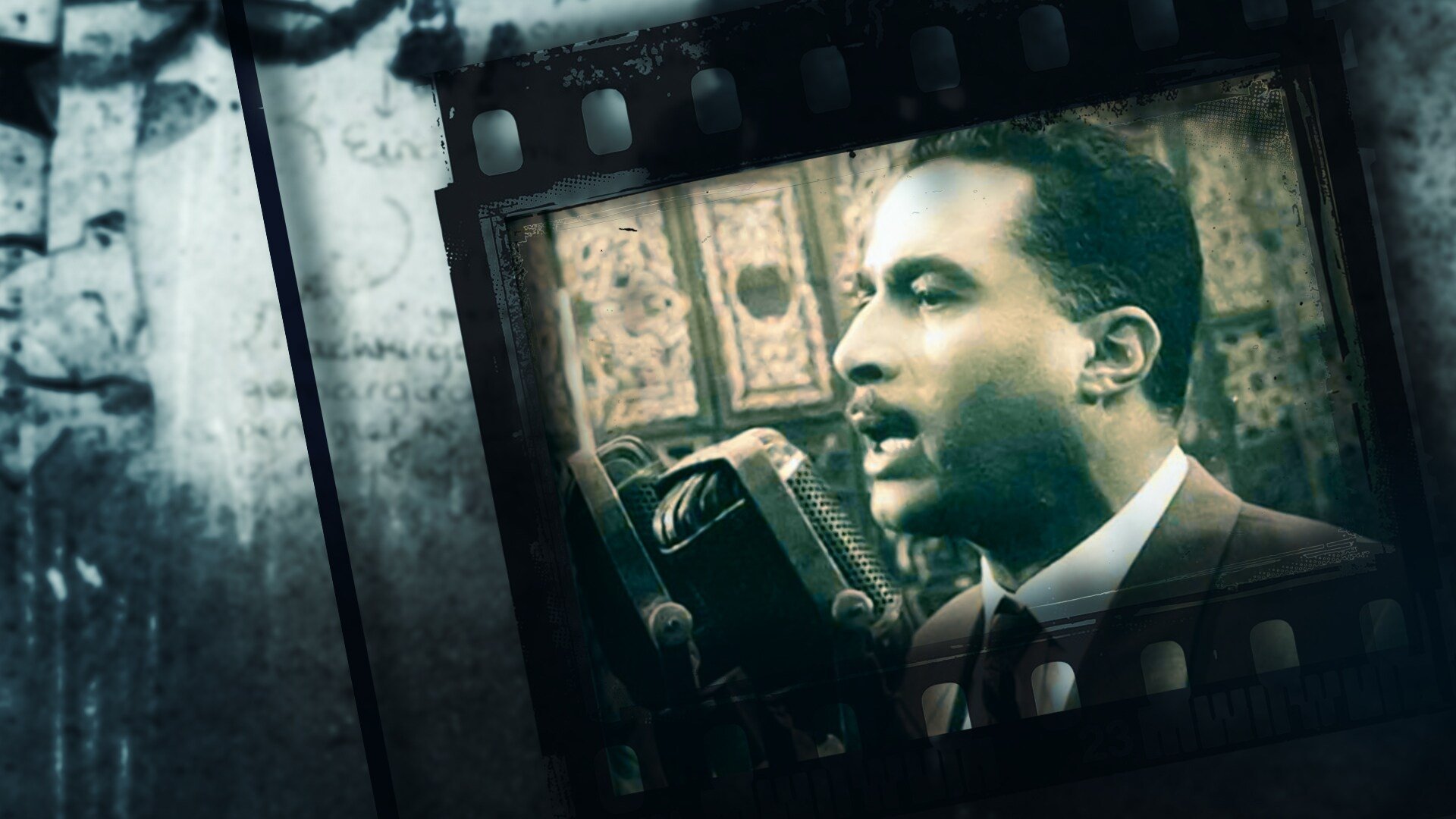 Backdrop for Nasser 56