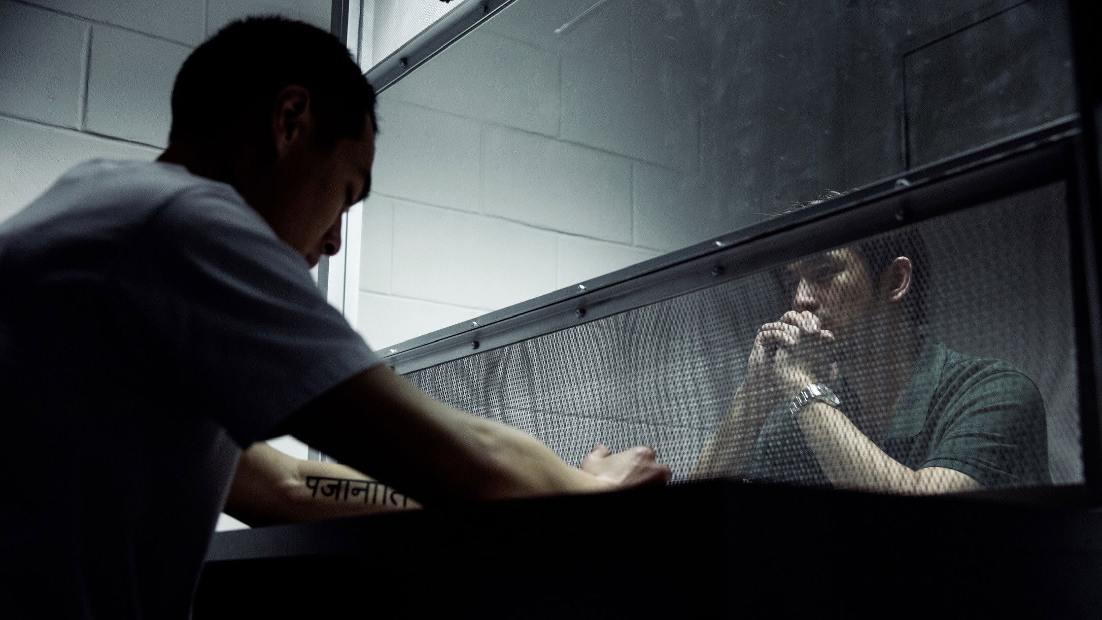 Backdrop for Distance