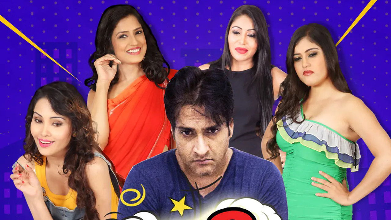 Backdrop for Phati Padi Hai Yaar