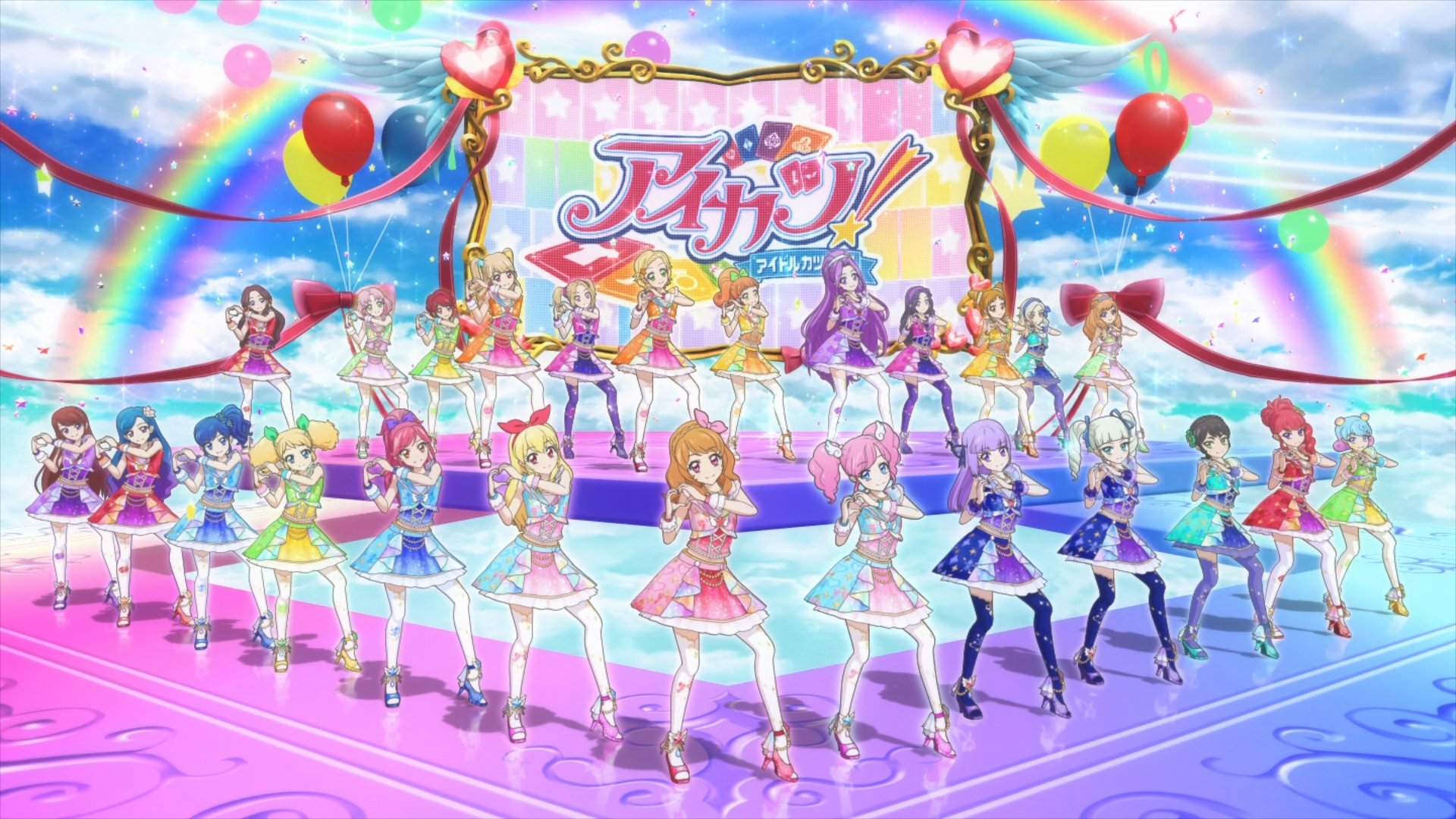 Backdrop for Aikatsu! ~Aiming For the Magic Aikatsu Card~