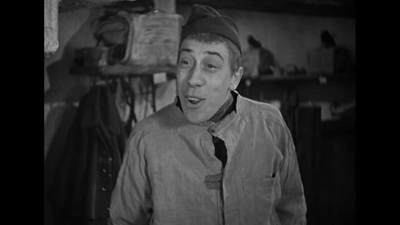 Backdrop for Lidoire