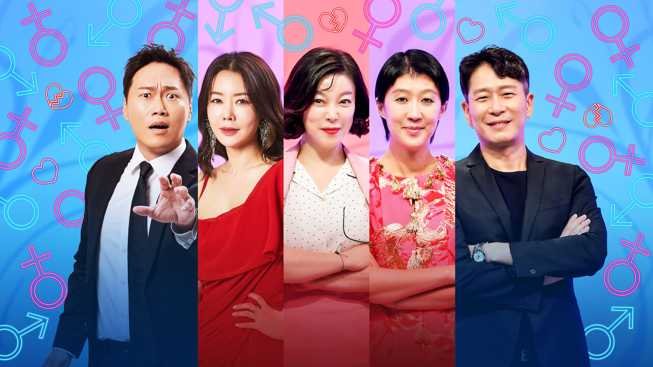 Backdrop for Hottest Couples