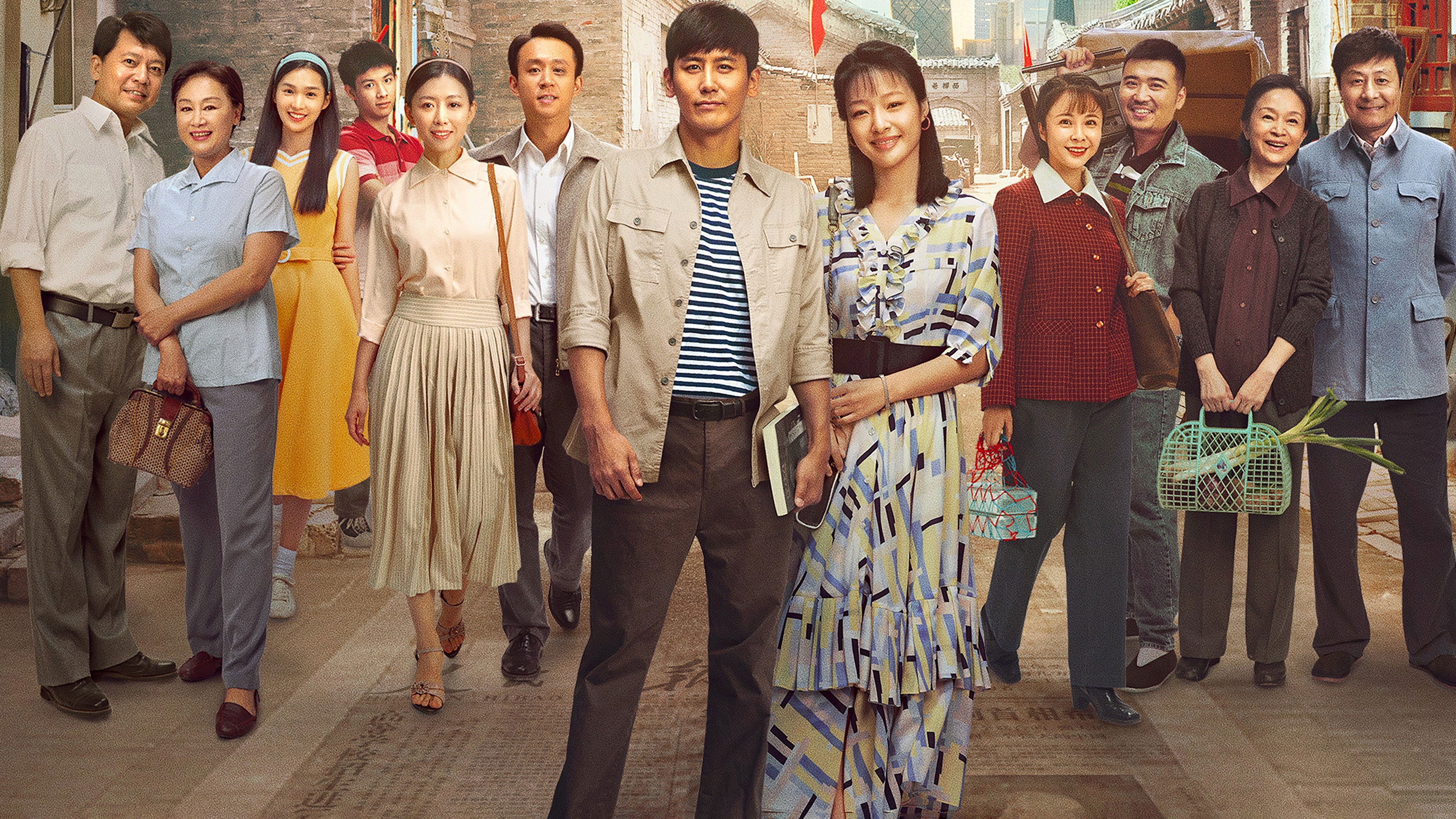 Backdrop for Another Year