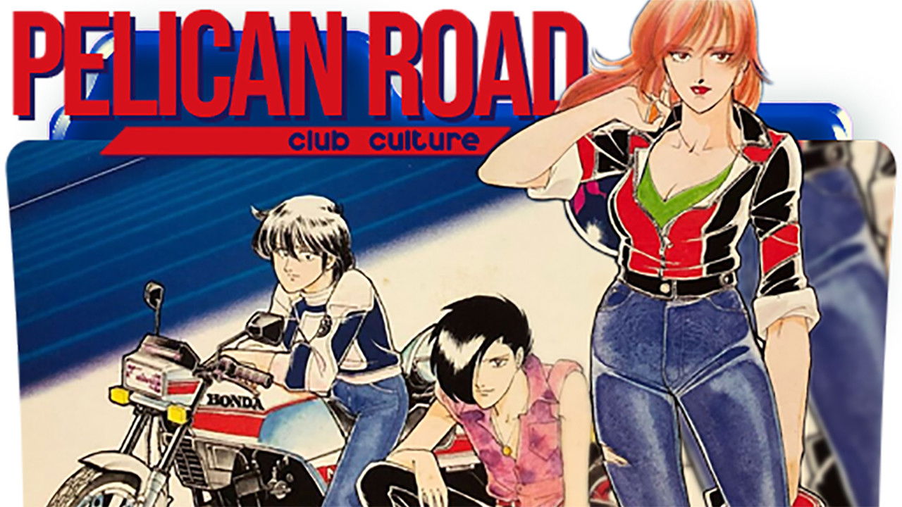 Backdrop for Pelican Road Club Culture