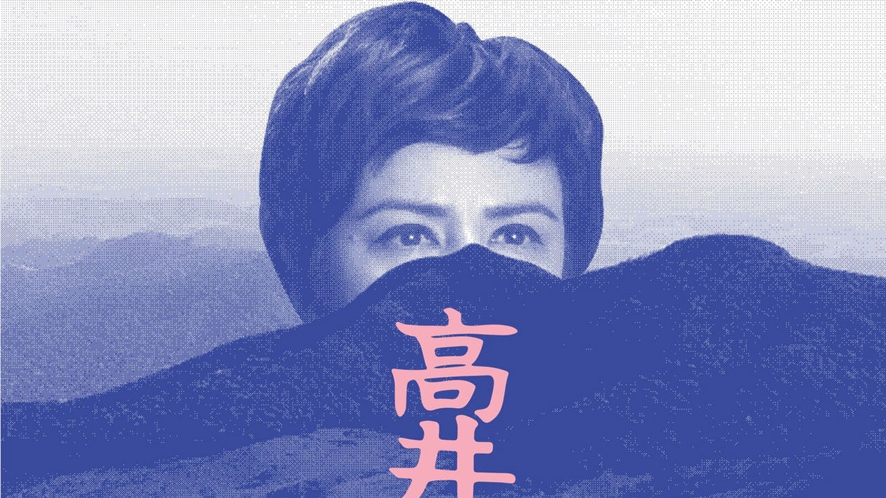 Backdrop for Fernanda Takai: Na Medida do Impossível - Ao Vivo no Inhotim