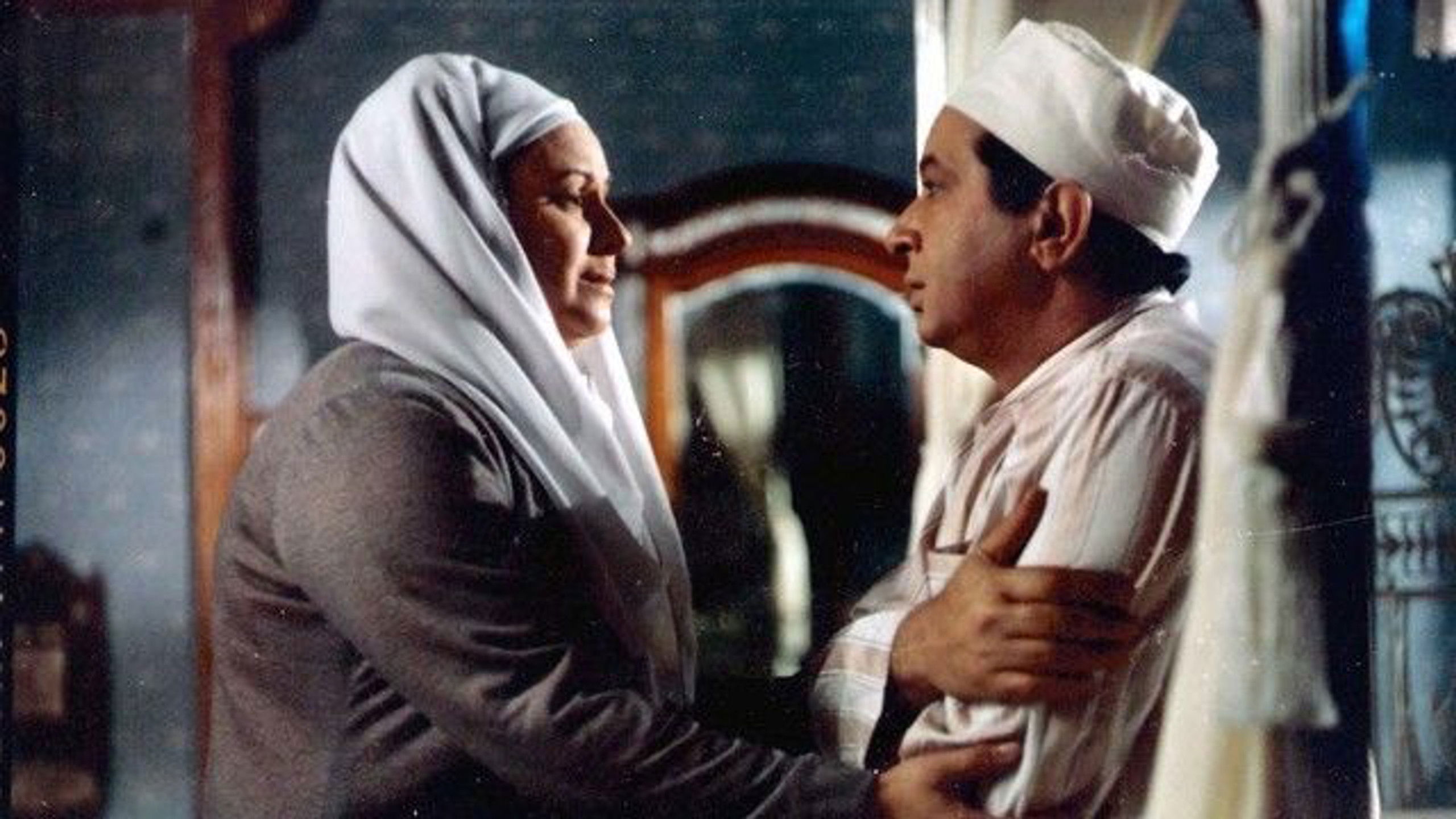 Backdrop for Heart of the Night