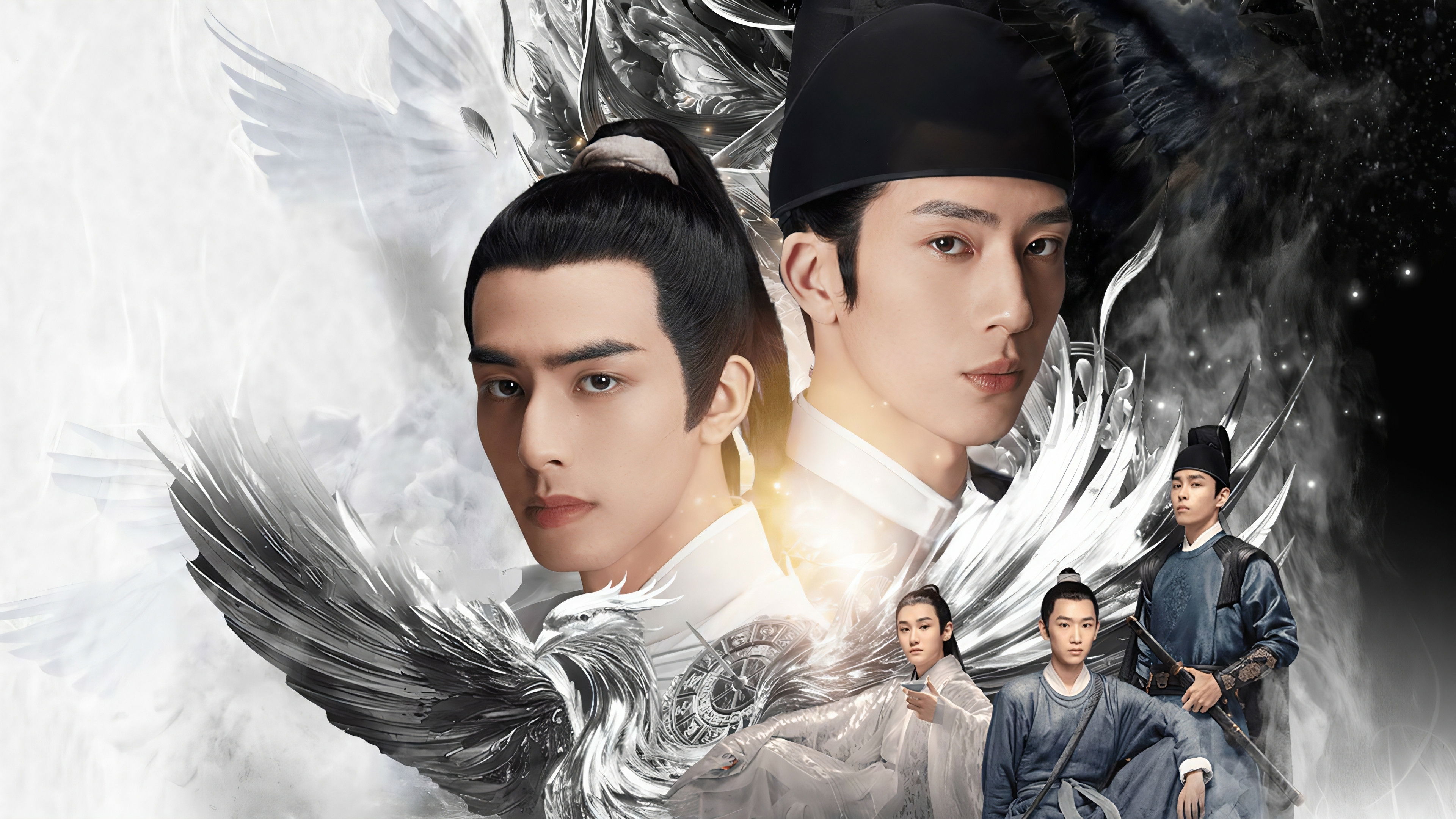 Backdrop for A League of Nobleman