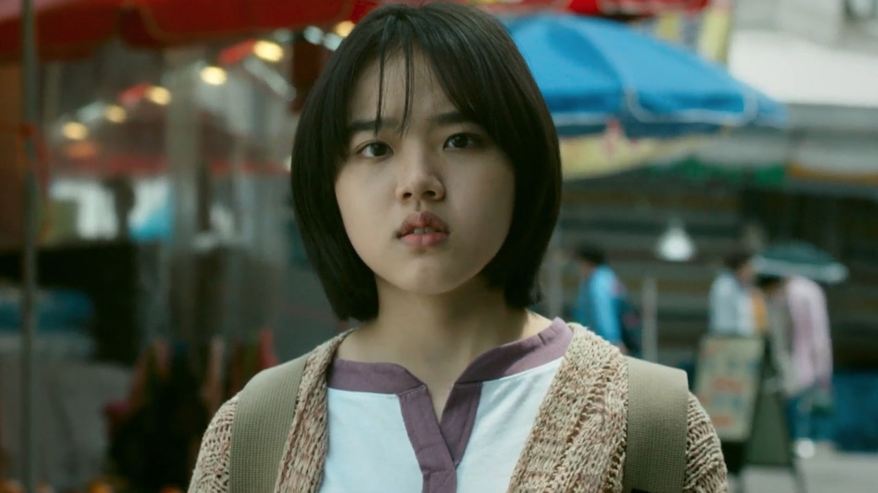 Backdrop for Youngju