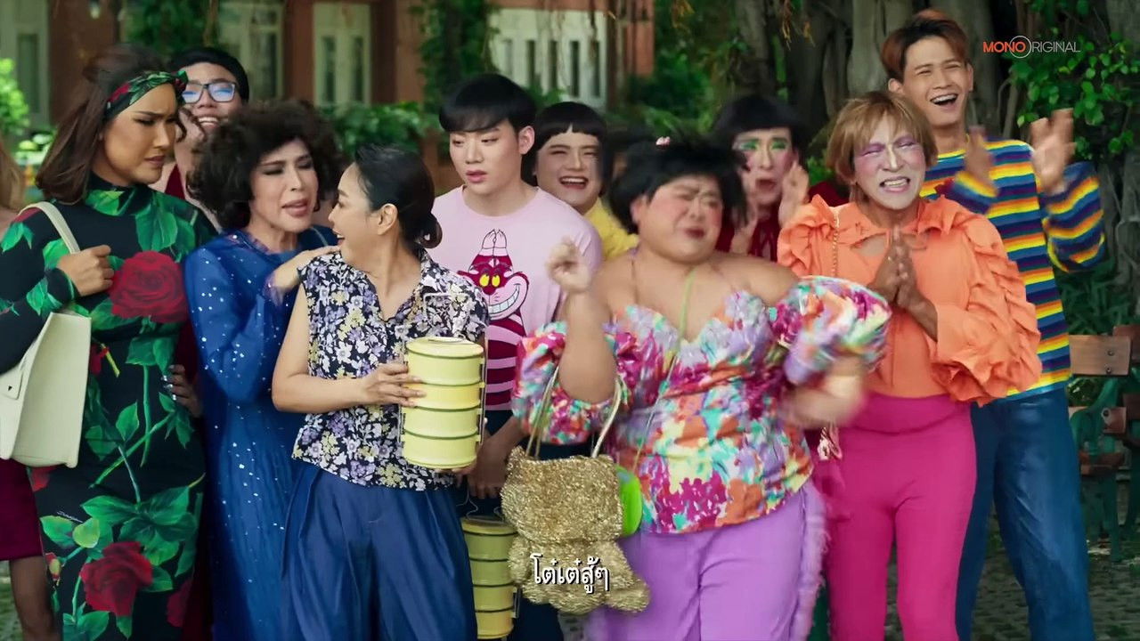 Backdrop for E-Sarn Tootsie Part 2