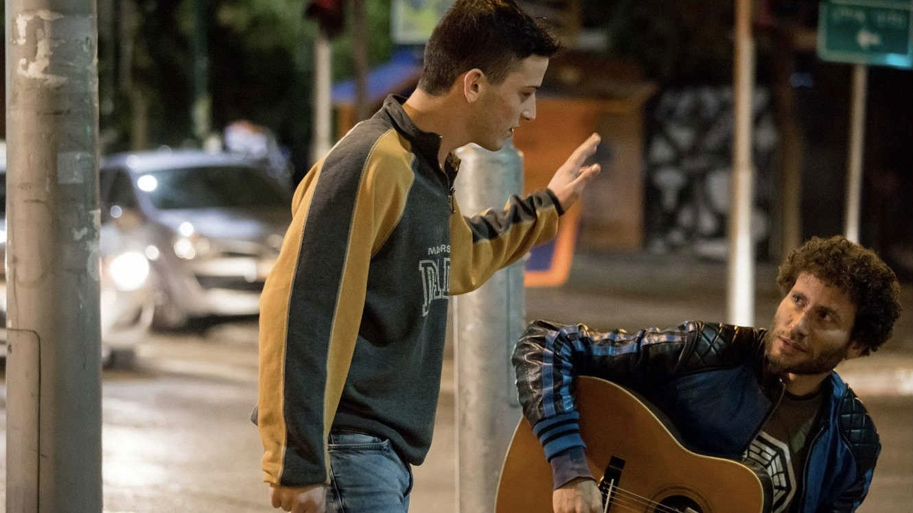 Backdrop for Doubtful