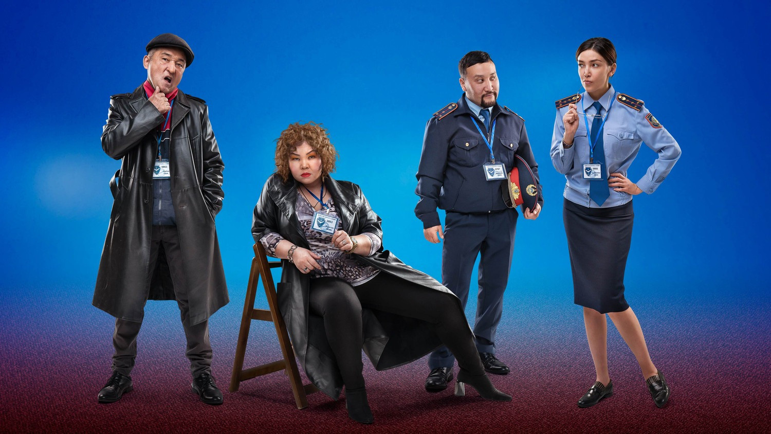 Backdrop for ToyHana