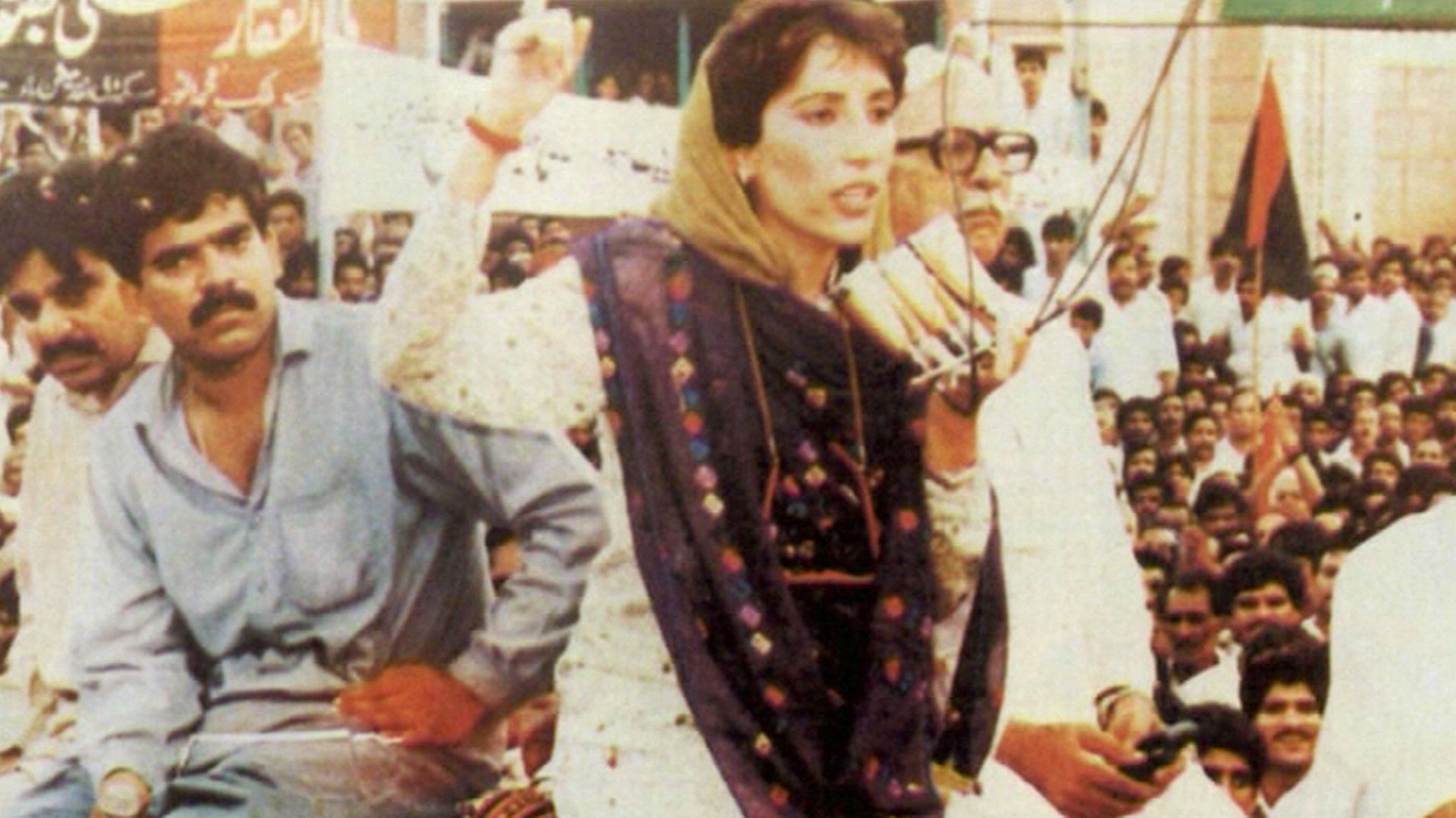 Backdrop for Bhutto: Daughter of Power
