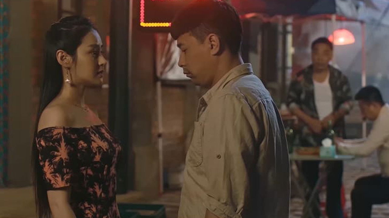 Backdrop for Blue Million 2