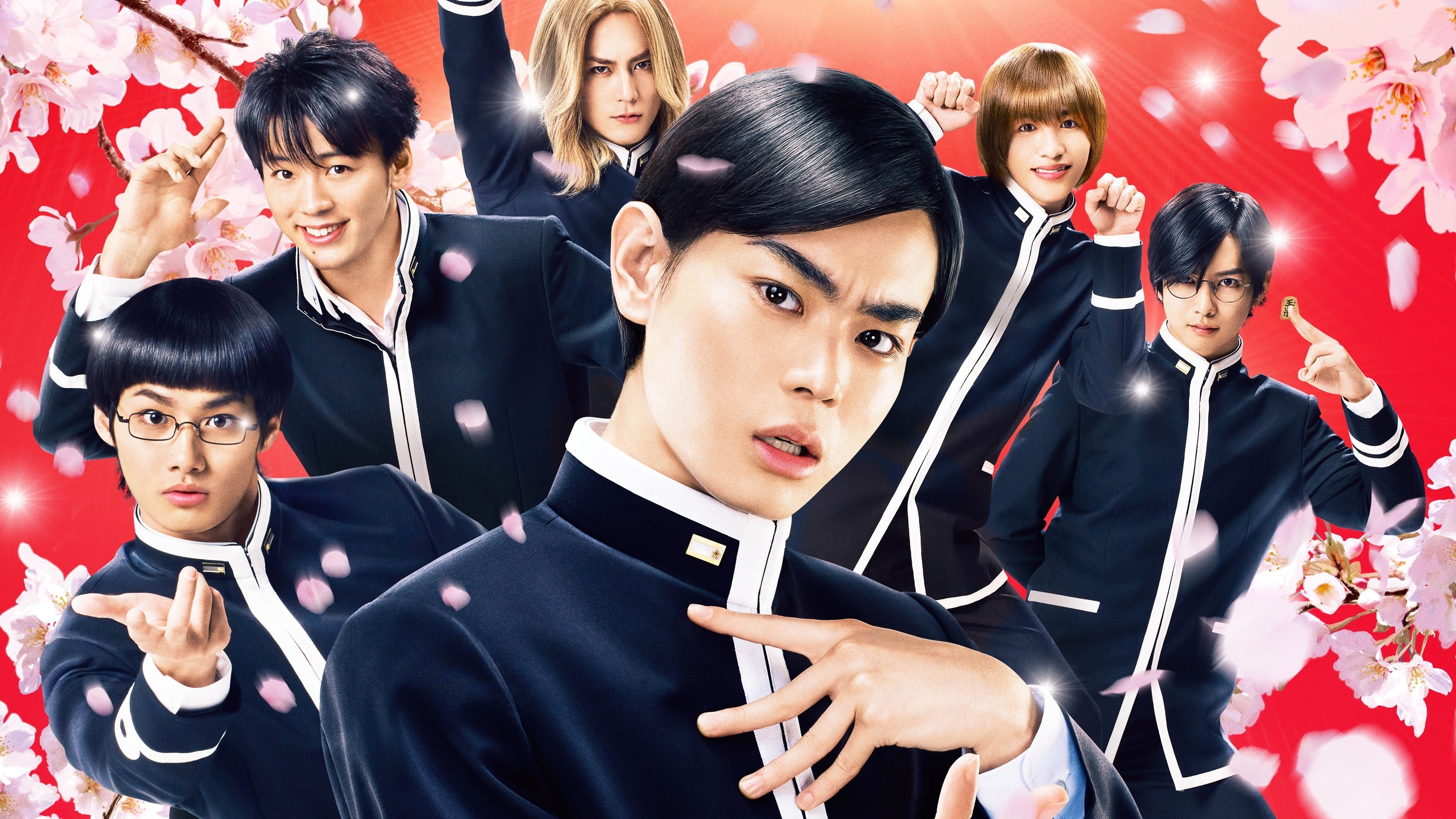 Backdrop for Teiichi: Battle of Supreme High