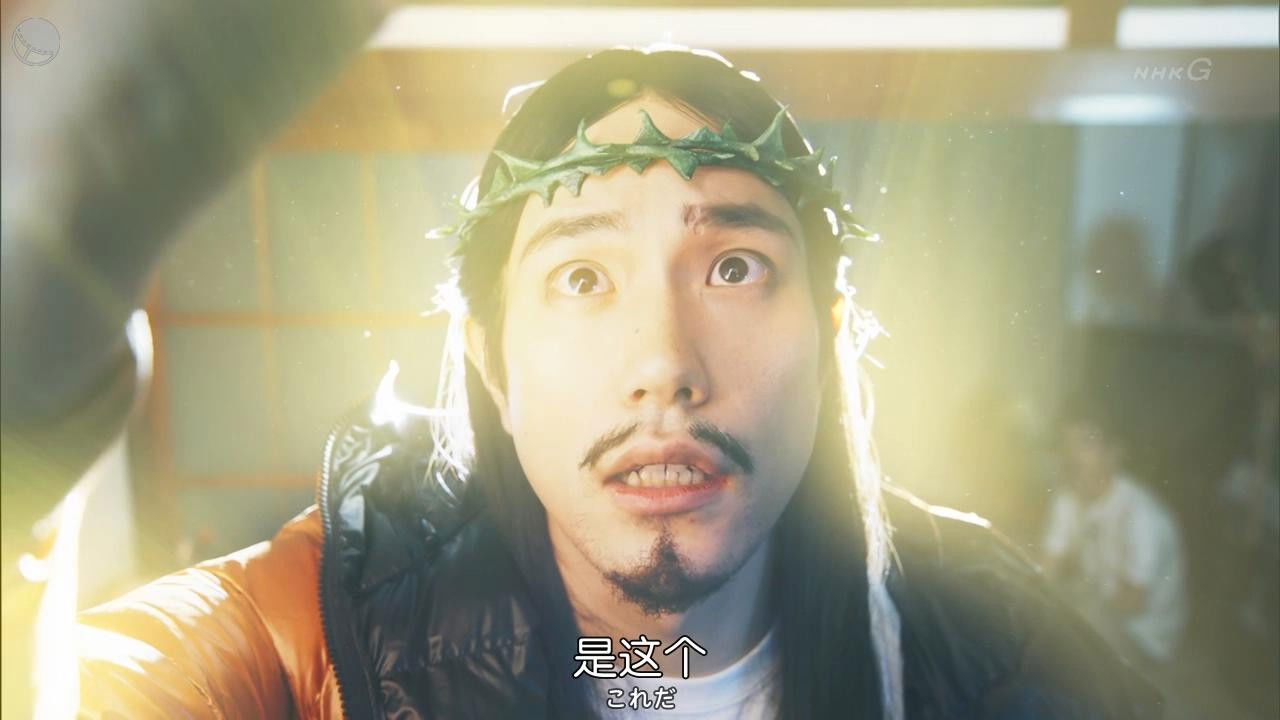 Backdrop for Saint Young Men 3