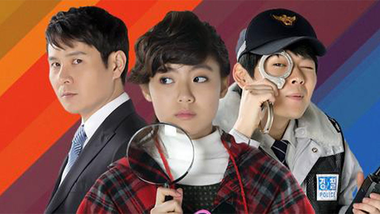 Backdrop for Little Girl Detective