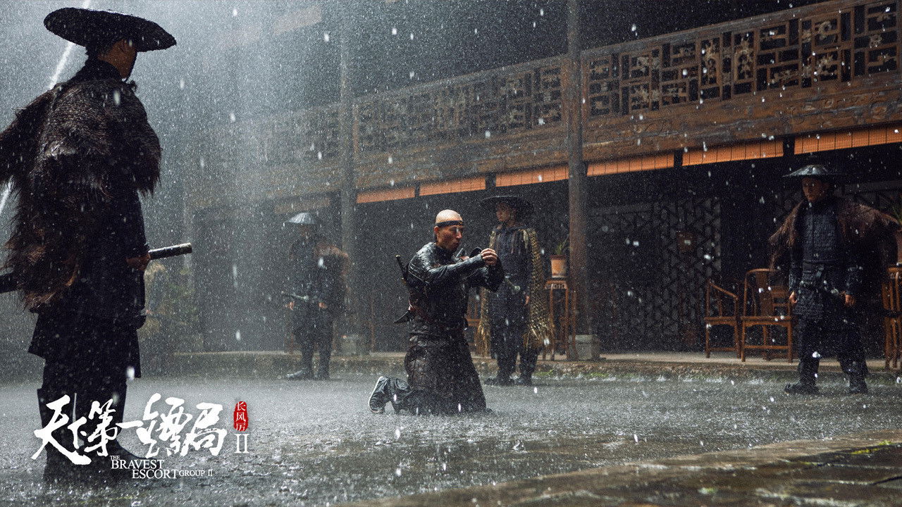 Backdrop for The Bravest Escort Group II: Howling Wind